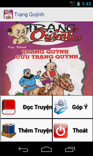 Trang Quynh - Trọn bộ