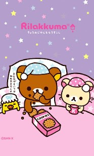 Rilakkuma LiveWallpaper 6