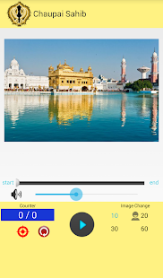 How to get Chaupai Sahib patch 2.0 apk for bluestacks