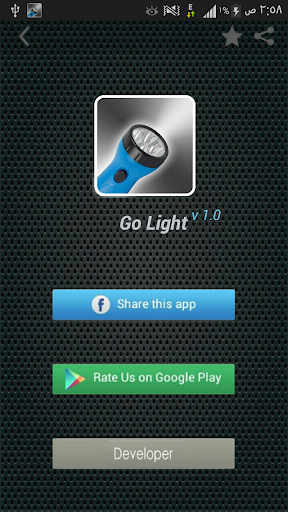 【免費生活App】GO LIGHT-APP點子