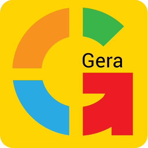 City App Gera LOGO-APP點子