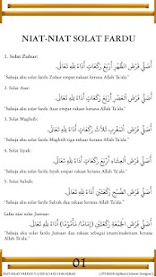 How to get Panduan Solat,Wirid & Doa 1.0 apk for bluestacks