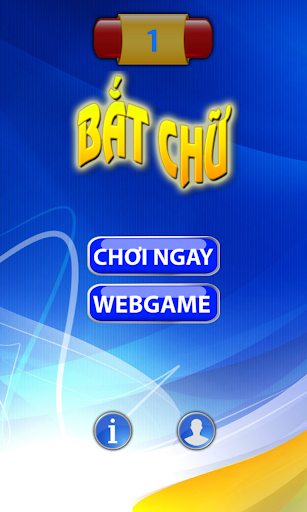 【免費拼字App】Đuổi Hình Bắt Chữ (Update)-APP點子