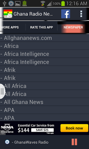 【免費音樂App】Ghana Radio News-APP點子
