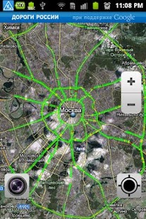 How to mod Дороги России 1.4 unlimited apk for laptop