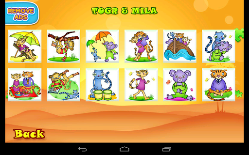 【免費家庭片App】123 Kids Fun PUZZLE GREEN Free-APP點子