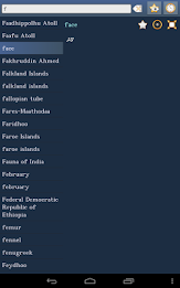 English Divehi Dictionary poster 14