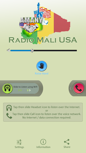 免費下載音樂APP|Radio Mali USA app開箱文|APP開箱王