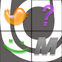 메시지-펀 ( Message-Fun ) logo