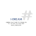 키즈창업아이드림 logo