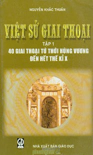 Việt Sử Giai Thoại I