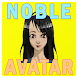Noble Avatar