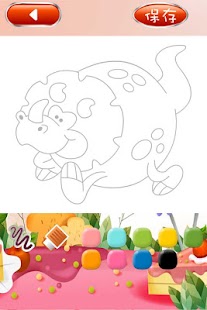 Super Dinosaur stick figure Screenshots 14