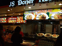 都拿其堡DonerRebab
