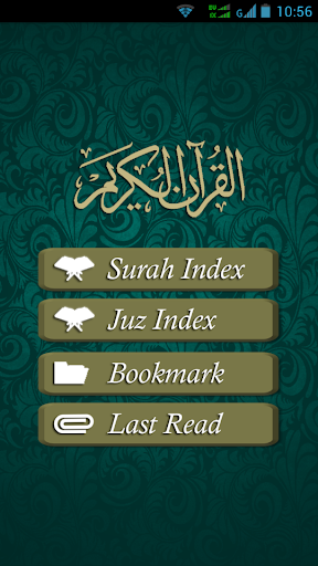 【免費書籍App】Quran English + Murottal-APP點子