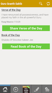 Download Guru Granth Sahib - Sikhism APK for Android