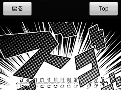 √1000以上 漫画 カメラ 無料 242142-漫画 カメラ 無料