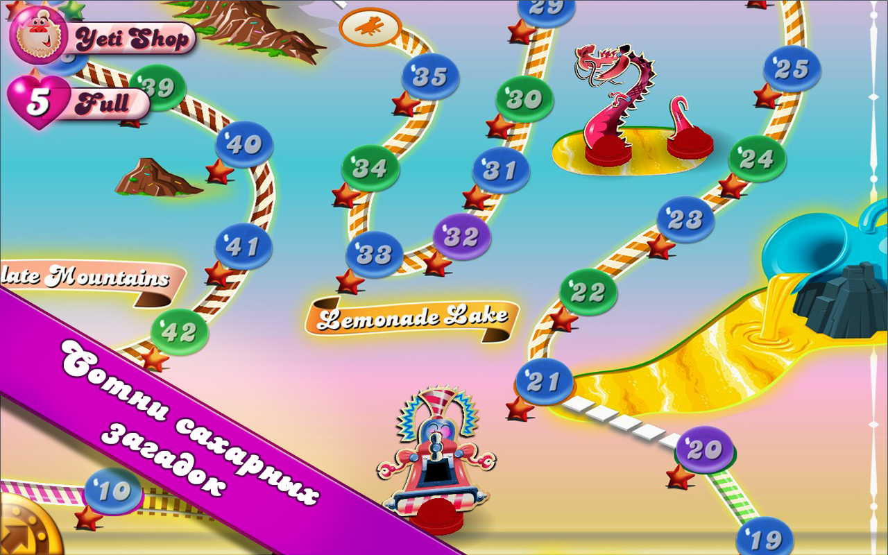 Candy Crush Saga - screenshot