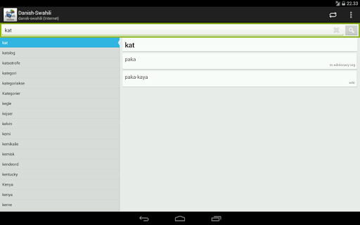 免費下載教育APP|Danish-Swahili Dictionary app開箱文|APP開箱王