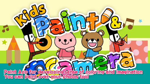 Kids Painting - Android Apps on Google Play