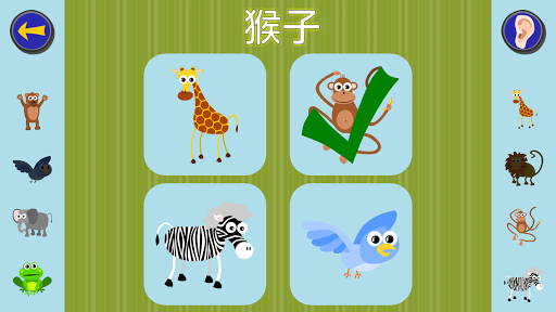 Erudite: 英漢字典/ 英英字典、翻譯器、抽認卡、短語集、小工具：在App ...
