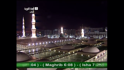 【免費媒體與影片App】Live Makkah and Madina-APP點子