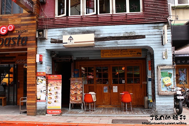 【捷運公館】Kick Cafe--有漢堡、早午餐可以選擇，機車迷也一定會愛上這裡!
