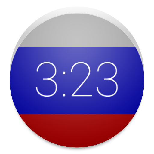 【免費個人化App】Russian Flag: Wear Watch Face-APP點子