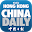 China Daily Hong Kong News Download on Windows