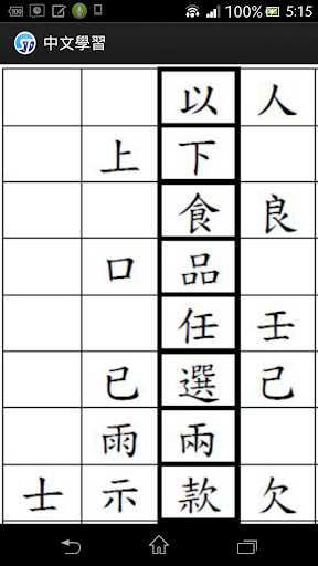 機車用的! 手機架 | Yahoo奇摩知識+