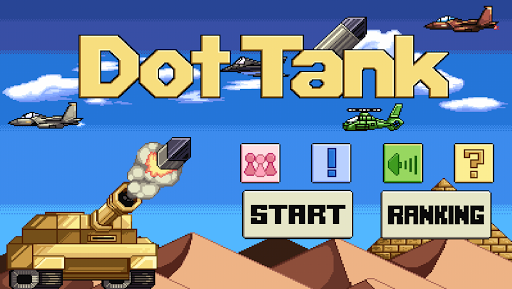 Dot Tank 【ドット絵のカジュアルアプリ】