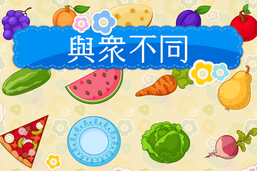 欧陆战争4:拿破仑无限勋章版v1.0.0 for iPhone/iPad版 - 统一手机站