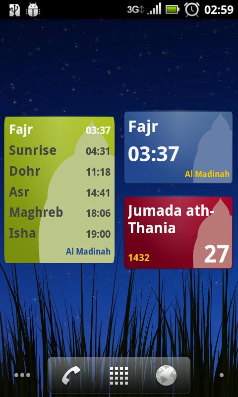 myAzan Screen 3