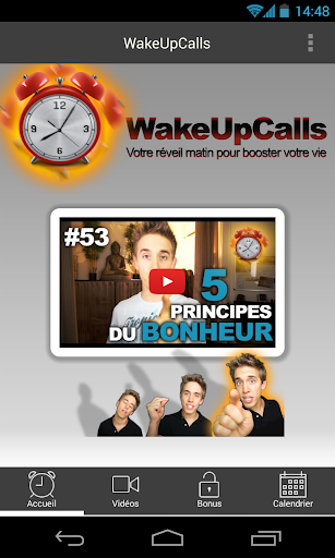 【免費健康App】WakeUpCallsFR-APP點子