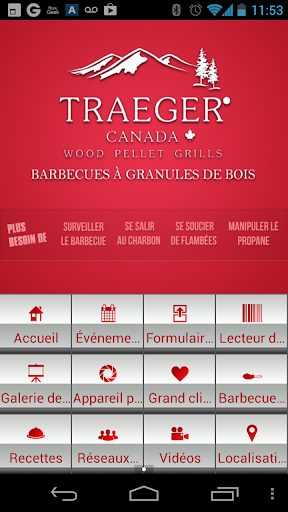 【免費商業App】Traeger QC-APP點子