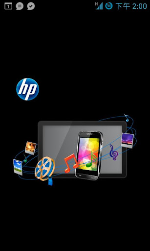 HP Pocket Playlist