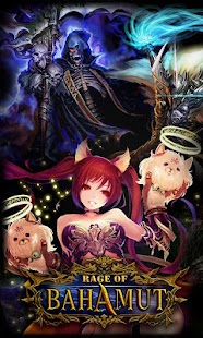 Rage of Bahamut