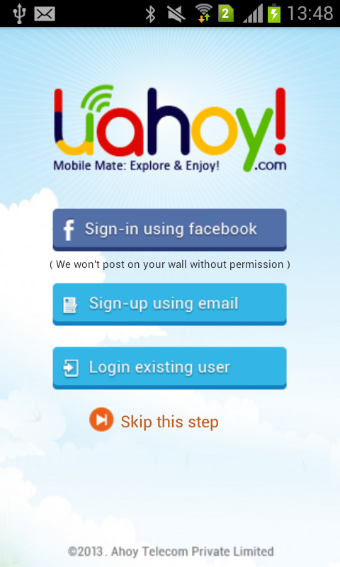 uAhoy - screenshot