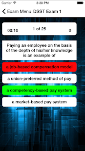 Lastest DSST Human Resource Management APK