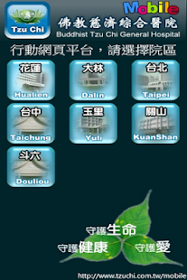 总裁豪门言情小说|免費玩書籍App-阿達玩APP