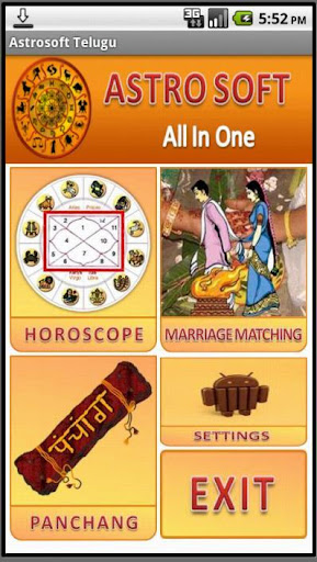 AstroSoft Telugu Astrology App