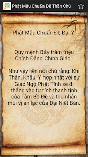 Phat Mau Chuan De Than Chu Screenshots 1