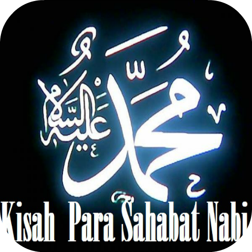 Kisah Para Sahabat Nabi SAW 書籍 App LOGO-APP開箱王