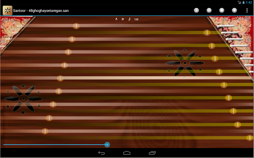 Santoor ( Santur ) Screen 3