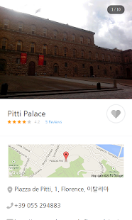 Florence city guide(maps) Screenshots 4