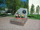 Памятник Славскому