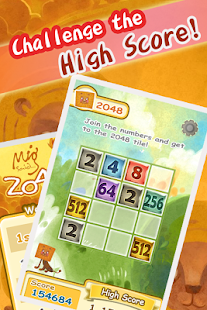 Free Download 2048 Mig Said ~Ranking version APK