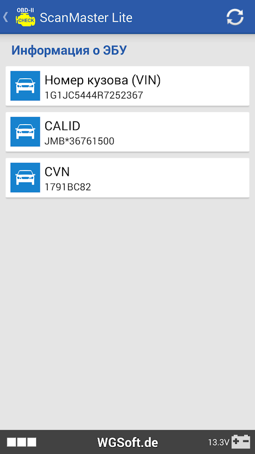 Как Работает Программа Scanmaster Elm