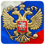 3D Russian Emblem LWP Apk