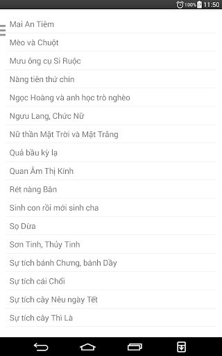 【免費書籍App】Cổ Tích Việt Nam-APP點子